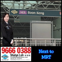 Blk 24 Bendemeer Road (Kallang/Whampoa), HDB 3 Rooms #173680862